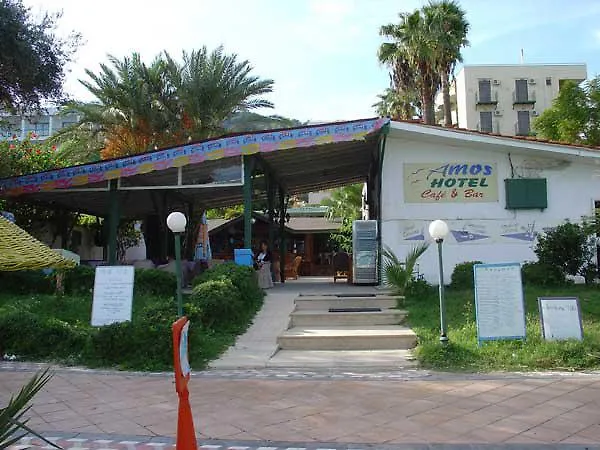 Amos Hotel Marmaris