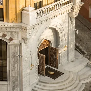 Ajwa Sultanahmet - Preferred Lvx Collection Hotel Istambul